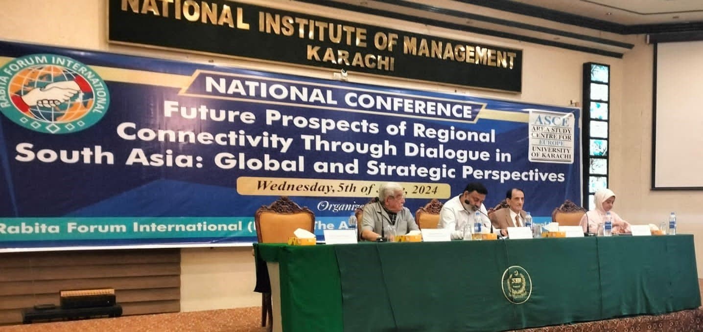 National Conference on "Future Prospects of Regional Connectivity Through Dialogue in South Asia: Global and Strategic Perspectives"